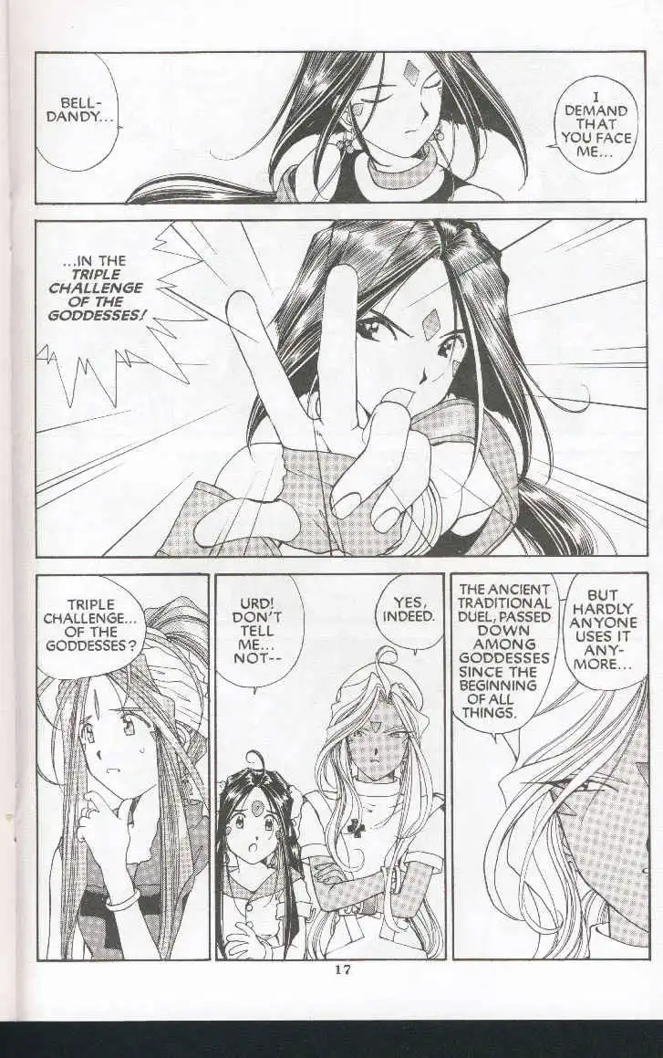 Ah My Goddess Chapter 72 17